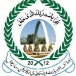 Sahiwal Board 9th Class Result Annual Exams 2021 Sahiwal Board 9th Class Result Annual Exams 2021