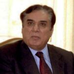 NAB is not an extension of any political party or institution: Chairman NAB NAB is not an extension of any political party or institution: Chairman NAB