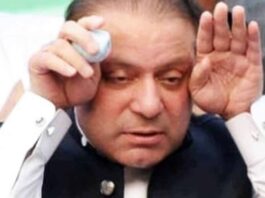 Govt will auction Nawaz Sharif’s property in Lahore. Govt will auction Nawaz Sharif's property in Lahore.