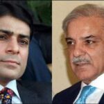 Court directs FIA to file complete challan against Shahbaz and Hamza at the next hearing Court directs FIA to file complete challan against Shahbaz and Hamza at the next hearing