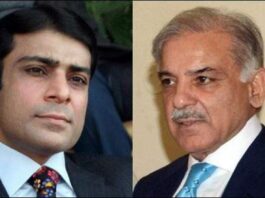 Court directs FIA to file complete challan against Shahbaz and Hamza at the next hearing Court directs FIA to file complete challan against Shahbaz and Hamza at the next hearing