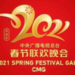 CMG’s ‘Evening Spring 2021’ became popular globally CMG's 'Evening Spring 2021' became popular globally