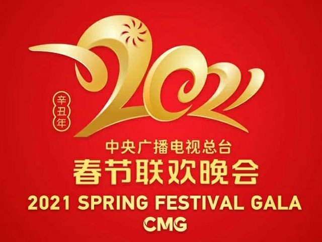 CMG's 'Evening Spring 2021' became popular globally