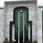 Shariah Court has the power to declare laws un-Islamic: Judicial Assistant Shariah Court has the power to declare laws un-Islamic: Judicial Assistant