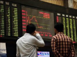 The fourth biggest decline in the history of Pakistan stocks The fourth biggest decline in the history of Pakistan stocks