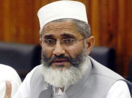 The government and the PDM have given each other NRO: Sirajul Haq The government and the PDM have given each other NRO: Sirajul Haq