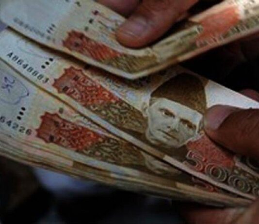 Federal debt exceeded Rs 40,279 billion Federal debt exceeded Rs 40,279 billion