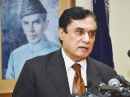 Allegations of NAB doing nothing against the government are baseless: Chairman NAB Allegations of NAB doing nothing against the government are baseless: Chairman NAB