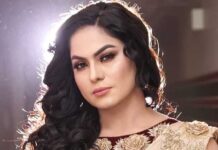 If I remarry, I will marry a pious person: Veena Malik If I remarry, I will marry a pious person: Veena Malik
