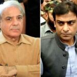Shahbaz Sharif and Hamza Shahbaz named main accused in FIA challan Shahbaz Sharif and Hamza Shahbaz named main accused in FIA challan