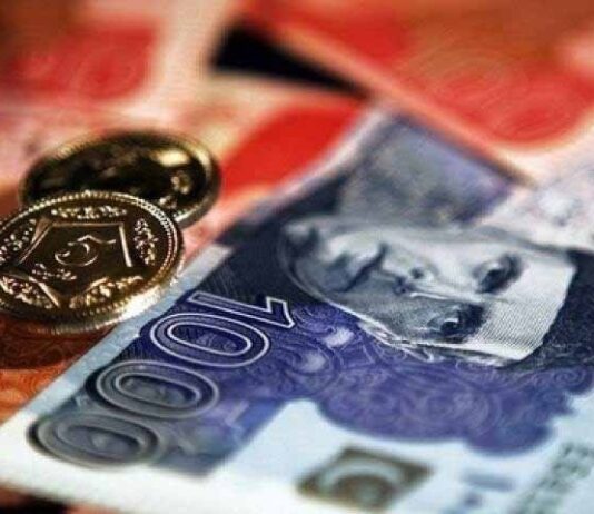 Money budget ready, 350 billion tax exemption will be abolished Money budget ready, 350 billion tax exemption will be abolished