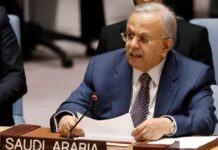 Saudi Arabia will recognize Israel if it abides by the 2002 peace agreement Saudi Arabia will recognize Israel if it abides by the 2002 peace agreement