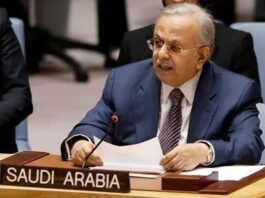 Saudi Arabia will recognize Israel if it abides by the 2002 peace agreement Saudi Arabia will recognize Israel if it abides by the 2002 peace agreement