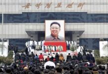 Laughter banned for 11 days in North Korea Laughter banned for 11 days in North Korea