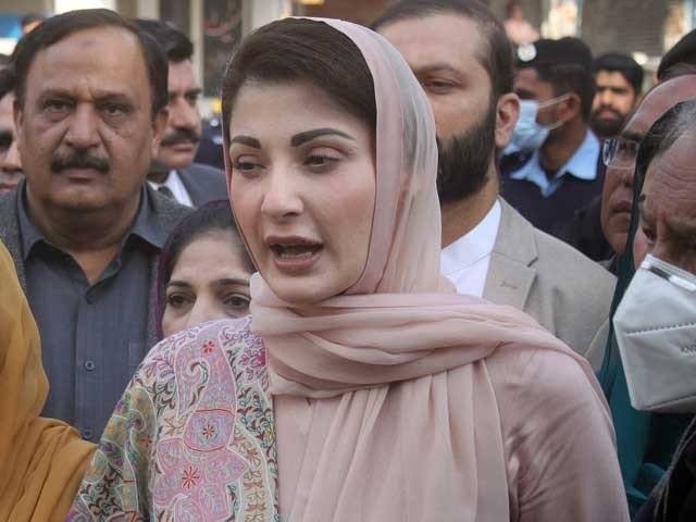 No power in the world can support Imran Khan's performance: Maryam Nawaz