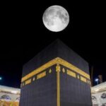 Tonight the moon will be directly above the Kaaba Tonight the moon will be directly above the Kaaba