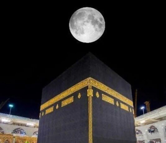 Tonight the moon will be directly above the Kaaba Tonight the moon will be directly above the Kaaba