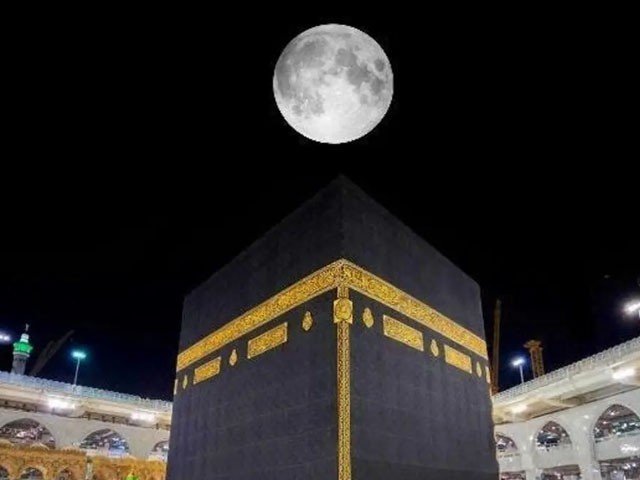Tonight the moon will be directly above the Kaaba