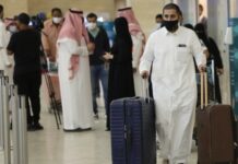 The first case report of Omekron virus in Saudi Arabia The first case report of Omekron virus in Saudi Arabia