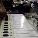 Government of Punjab decides to amend the law for use of EVM in local body elections Government of Punjab decides to amend the law for use of EVM in local body elections