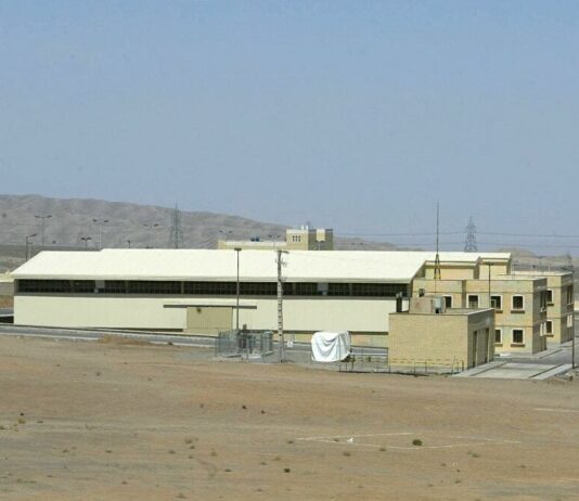 Explosion near Iranian nuclear plant during defense test Explosion near Iranian nuclear plant during defense test