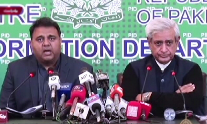 Growth rate likely to exceed 5%: Fawad Chaudhry