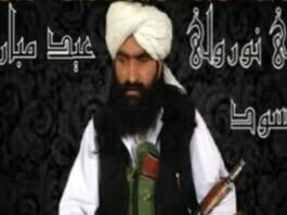 TTP Pakistan announces to end ceasefire TTP Pakistan announces to end ceasefire