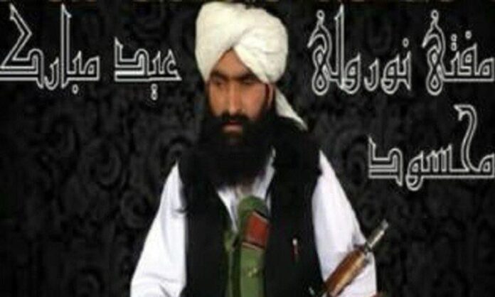 TTP Pakistan announces to end ceasefire