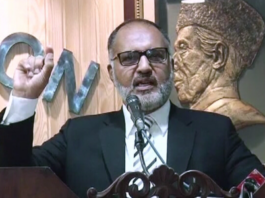 I will be the last person in the world to disrespect the judiciary: Former Justice Shaukat Siddiqui I will be the last person in the world to disrespect the judiciary: Former Justice Shaukat Siddiqui