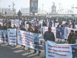 US shown flexibility in its position on Afghanistan US shown flexibility in its position on Afghanistan