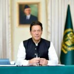 PTI announces new organizational structure PTI announces new organizational structure