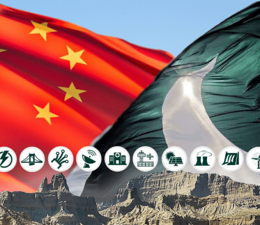 Pakistan still owes Rs 230 billion to Chinese electric companies Pakistan still owes Rs 230 billion to Chinese electric companies