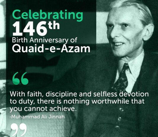 Nation celebrates Quaid-e-Azam Muhammad Ali Jinnah’s birthday today Nation celebrates Quaid-e-Azam Muhammad Ali Jinnah's birthday today