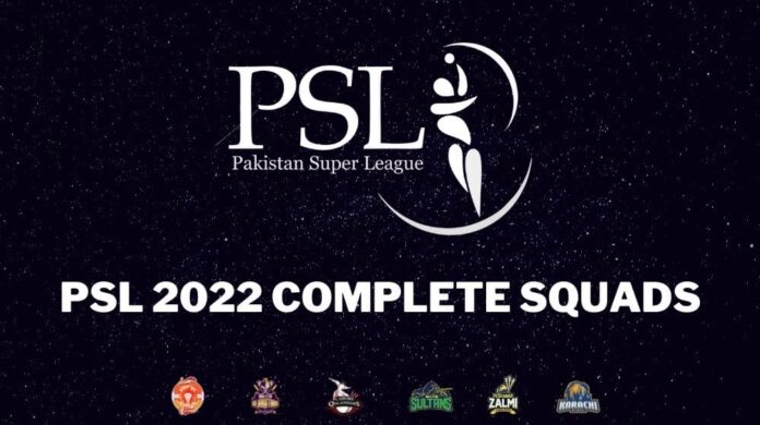 Complete PSL squads after PSL 2022 draft