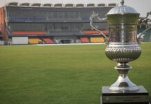 PCB announces huge prize money for Quaid-e-Azam Trophy PCB announces huge prize money for Quaid-e-Azam Trophy