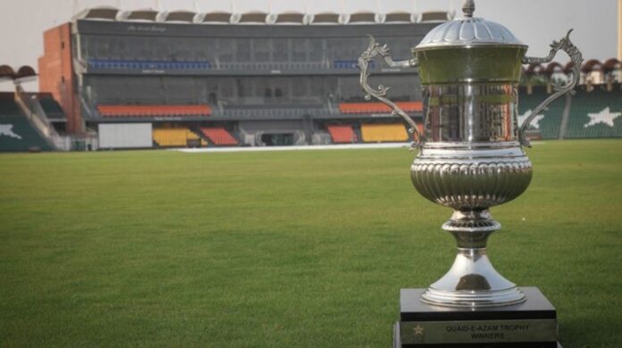 PCB announces huge prize money for Quaid-e-Azam Trophy