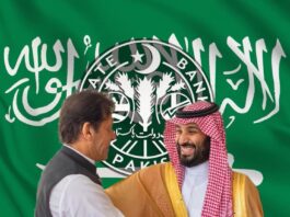 Saudi Arabia deposited USD 3 billion in the State Bank of Pakistan. Saudi Arabia deposited USD 3 billion in the State Bank of Pakistan.
