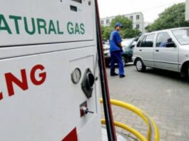 Pakistan CNG Association announces nationwide protest Pakistan CNG Association announces nationwide protest