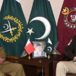 Army Chief appreciated Bahrain’s cooperation in building a university in Islamabad Army Chief appreciated Bahrain's cooperation in building a university in Islamabad