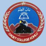 Cadet College Kohlu Balochistan Jobs 2021 PTS Application Form Cadet College Kohlu