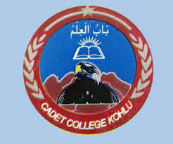 Cadet College Kohlu