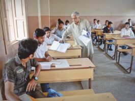 BISE Faisalabad HSSC Part 2 Special Exams Result 2021 Board Exams