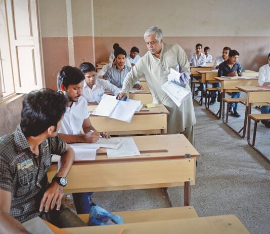 DG Khan Board 12th Class Special Exams Result 2021 Board Exams