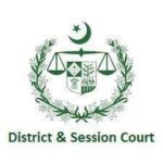 District Court Lower DIR Jobs 2022 Application Form District and Session Court