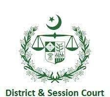 District Court Lower DIR Jobs 2022 Application Form District and Session Court
