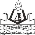 BISE Gujranwala Grade 11 Annual Exams Date Sheet 2022 Bise Gujranwala