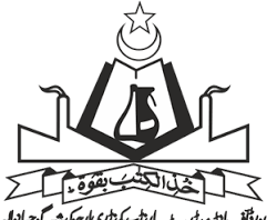 BISE Gujranwala Grade 11 Annual Exams Date Sheet 2022 Bise Gujranwala