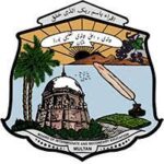 BISE Multan Grade 11 Annual Exams Date Sheet 2022 Bise Multan