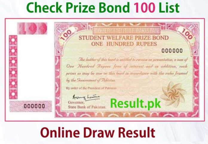 100 Rs Prize Bond Result