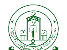 BIEK Karachi 12th Grade Date Sheet Annual Exams 2022 BIEK